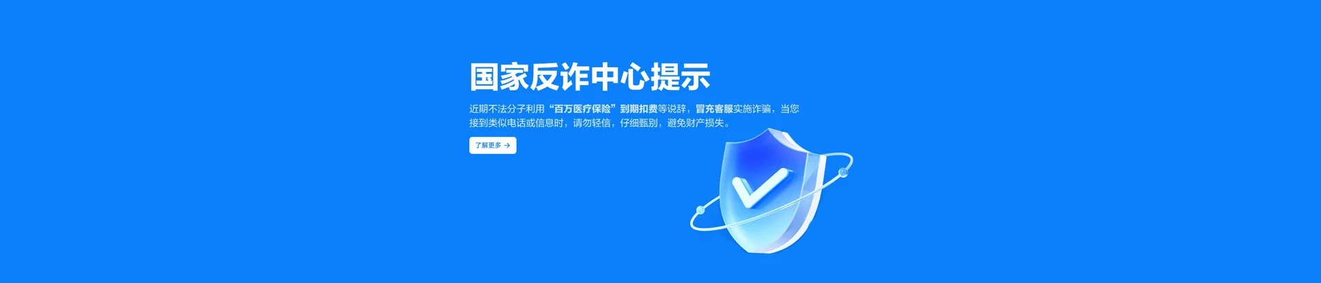 沧源佤族自治县移动宽带