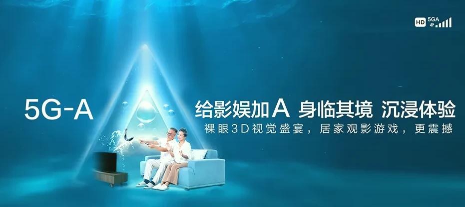 沧源佤族自治县沧源佤族自治县勐角傣族彝族拉祜族乡 移动宽带