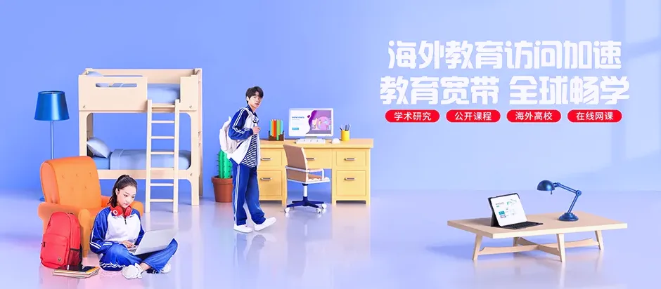 沧源佤族自治县沧源佤族自治县勐角傣族彝族拉祜族乡 移动宽带